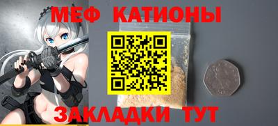 мдпв Малоярославец