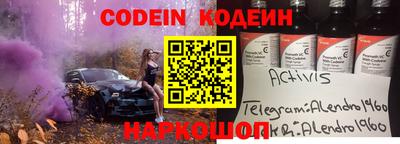 мдпв Малоярославец