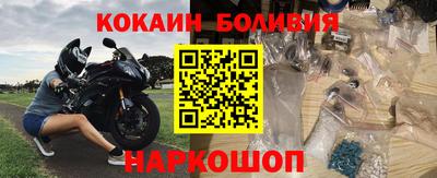 тгк Малгобек
