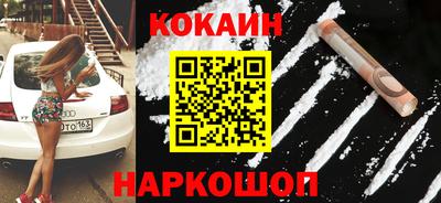 мдпв Малоярославец