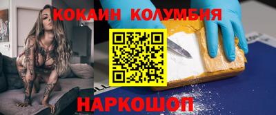 сатива Можга
