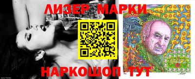 jwh Можайск