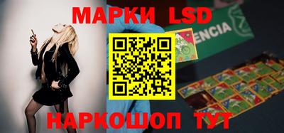 тгк Малгобек