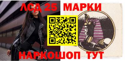 сатива Можга