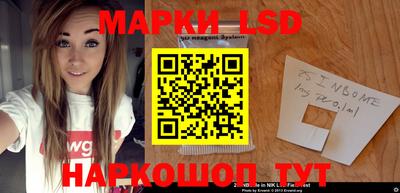 тгк Малгобек