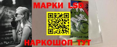 мефедрон VHQ Моздок