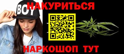 тгк Малгобек