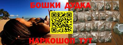 круглые Мариинск