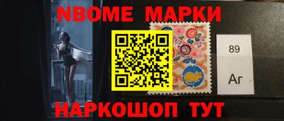 тгк Малгобек