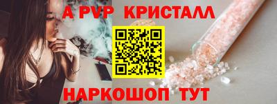 мдпв Малоярославец
