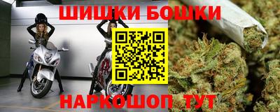 круглые Мариинск