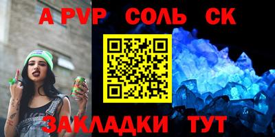 мдпв Малоярославец