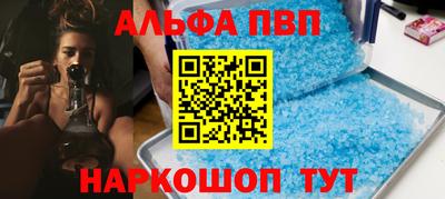 мдпв Малоярославец