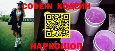 мефедрон VHQ Моздок