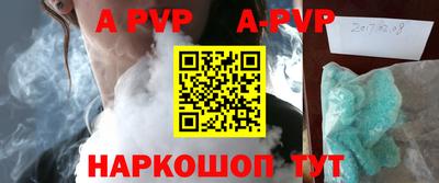 тгк Малгобек