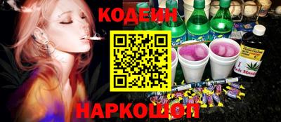 тгк Малгобек