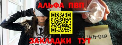 мдпв Малоярославец