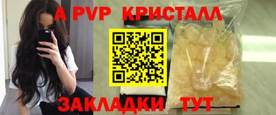 мдпв Малоярославец