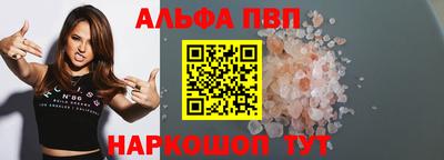 тгк Малгобек