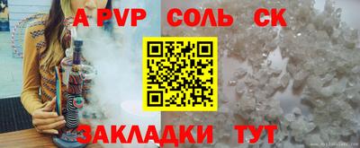 мдпв Малоярославец