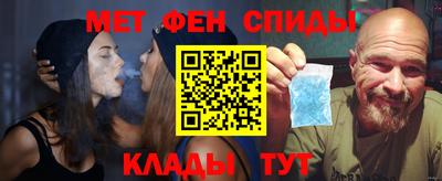 круглые Мариинск