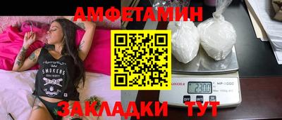 тгк Малгобек