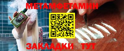 тгк Малгобек