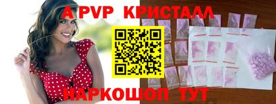тгк Малгобек