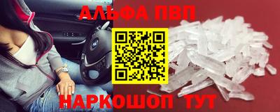 мдпв Малоярославец