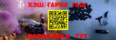 тгк Малгобек