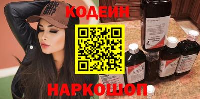 jwh Можайск
